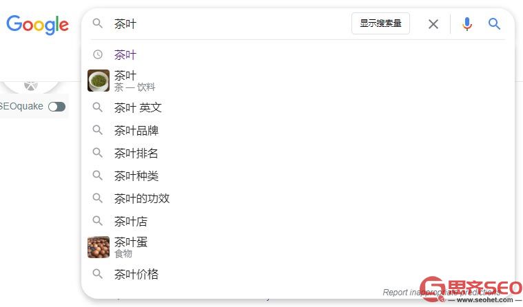 Google搜索栏给出的关键字建议